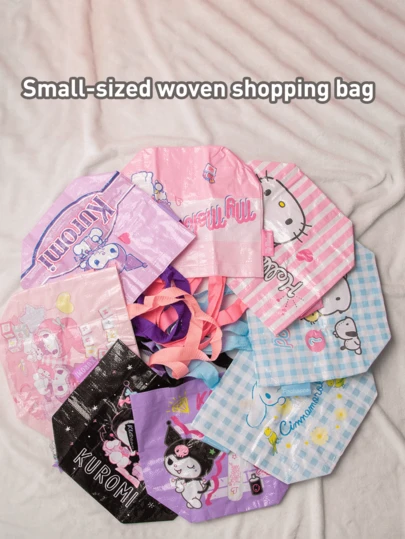 Sanrio 人物编织购物袋 - 官方授权 Hello Kitty、Kuromi、My Melody、Pochacco、Cinnamoroll 设计，可重复使用的小袋子，非常适合日常使用或送礼，耐用的编织材料，是 Sanrio 爱好者和 Kawaii 爱好者的理想选择，高品质且实用的时尚配饰