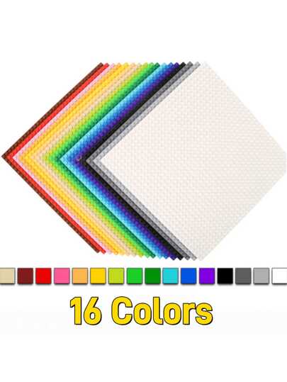 1pc Small Particle 32X32 Building Block Base Plate, DIY Toy Building Blocks Wall, Compatible With Brand Blocks, Available In Green, Gray, Black, White, Beige, Red, Blue, Yellow, Purple