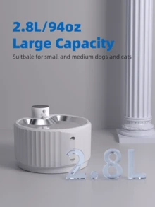 Cat Water Fountain Wireless Automatic - Smart Motion Sensor Pet Dispenser - 2.8L/94oz Cat & Dog Water Bowl - Rechargeable Battery