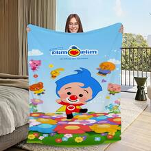 Warm Cartoon Soft Plush Cute Blanket Suitable For Sofa Living P-Plim Room Office Baby Bedroom Travel Plim Gift Flannel - z7 - 查看 1