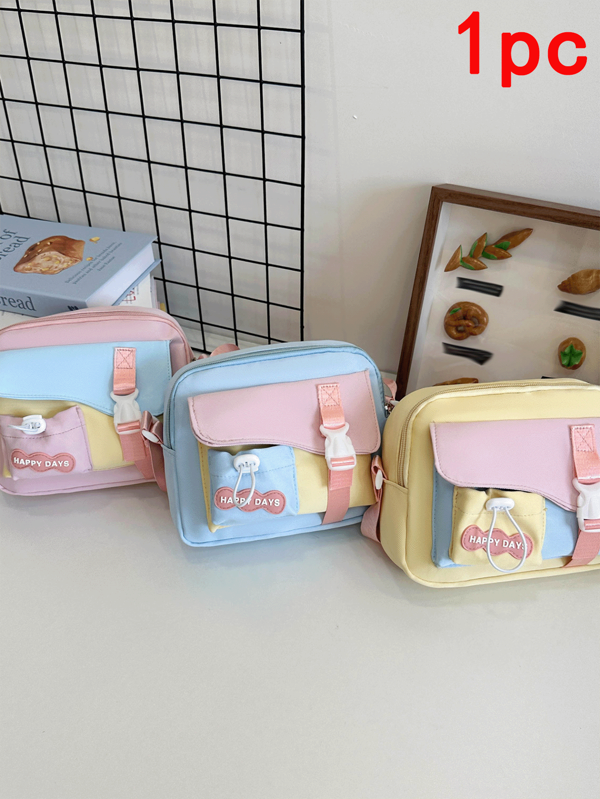 1pc, Versatile Fashion Niche Design, Sweet Shoulder Messenger Bag, Color Matching Nylon Fabric Letter Labeling, Adjustable Shoulder Strap, Multicolor Optional Drawstring Buckle And Multi-Pocket Square Bag, Suitable For Ladies' Daily Commuting And Going Out Shopping.