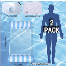 1 pieza Hamaca portátil de 4 en 1 para piscina, perfecta para viajes y fiestas en la piscina - Tumbona flotante multifuncional con asas cómodas, fácil de instalar y relajarse junto a la piscina