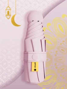 胶囊遮阳伞，女士防紫外线折叠伞，二合一迷你超轻便携伞，户外、花园、旅行必备、便携必备、沙滩必备、毕业季、毕业典礼、毕业礼物、毕业赠礼、祝贺毕业、毕业典礼致辞代表、毕业派对、户外必备、旅行便携、徒步必备、露营必备、便携工具、夏季必备、夏季便携 - 彩色 - 查看 24