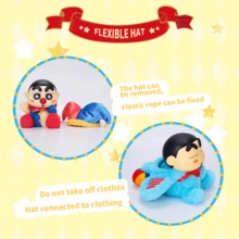 Caja ciega del Parque Fantástico de Crayon Shin-Chan - ¡Descubre el tesoro de este anime peculiar! Explora las figuras coleccionables únicas y lindas, perfectas para exhibir, coleccionar anime o como regalo sorpresa. ¡Cada apertura trae emoción y alegría interminable! (Entrega aleatoria, 1 pieza) - Multicolor - Ver 6