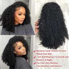 bling hair Half Wig Upgrade, 3-In-1 Half Wig With Drawstring, Seamless Clip-Ins, Flip-Over Wigs Without Glue, Human Hair Kinky Curly Human Hair No Glue No Lace Wig For Women, 180% Density - 自然色&黑色系 - 查看 5
