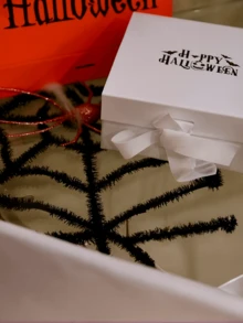 1 Peça Caixa de Presente de Halloween Personalizada com Fantasma, Decoração e Artesanato Divertidos para Festa de Halloween, Truque ou Travessura, Caixa de Embalagem de Presente de Halloween, Por Favor, Traga Sua Própria Embalagem Interna