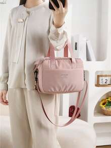 1pc Insulated Lunch Bag, Aluminum Foil Food Bag, Meal Package, Ice Pack, Student Lunch Bag, Lunch Bag, Large Capacity Insulated Dual-Pocket Lunch Bag, Portable Lunch Box Bag(Random Color Of Letters) Lunch Bag For Women Cooler Bag Lunch Box For School - Multicolor - View 4