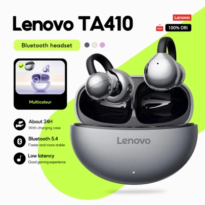 Lenovo 联想 Earbuds TA410 无线耳塞 TWS 耳夹式耳机 蓝牙 5.4 触控 长续航 带麦克风