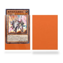 Vorinclex 100pcs/50pcs 62*89mm Frosted Card Sleeves Displayable Personalized Designs Protective Sleeves For YGO Card Game Cards Cover For Baseball Cards High Quality And Durable Materials Exclusive Design Halloween/Christmas/Birthday Gifts - Multicolor - View 11