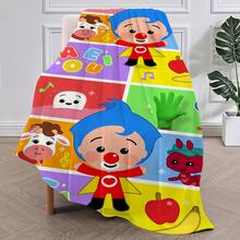 Cartoon P-Plim Plim Cute Blanket Plush Nap Sofa Rug For Living Room Warm Office Bedroom Birthday Home Travel Kid Gifts - z1 - 查看 4