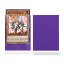 Vorinclex 100pcs/50pcs 62*89mm Frosted Card Sleeves Displayable Personalized Designs Protective Sleeves For YGO Card Game Cards Cover For Baseball Cards High Quality And Durable Materials Exclusive Design Halloween/Christmas/Birthday Gifts - Multicolor - View 19
