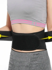 Đai hỗ trợ eo, đai nâng đỡ lưng, đai đôi có thể điều chỉnh, dành cho nam và nữ. - Nhiều màu - Xem 8