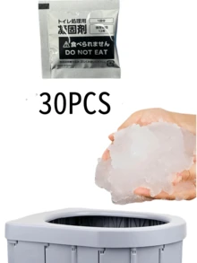 车用及防灾折叠式便携式马桶 | 无味固化凝胶，零异味露营 | 黄金周及赏樱三秒私密庇护所 - 彩色 - 查看 17