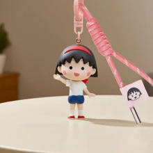 Colecția de brelocuri Chibi Maruko-Chan Relaxing Days - Brelocuri drăguțe și casual cu Maruko-Chan și colegele ei de clasă în ținute fermecătoare de zi cu zi! Perfecte pentru decorarea ghiozdanelor, penarelor, etichetelor de bagaje și accesoriilor personale. O modalitate încântătoare de a-ți purta personajul anime preferat peste tot!