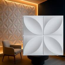 Plaques & Signs - 白色 - 查看 1