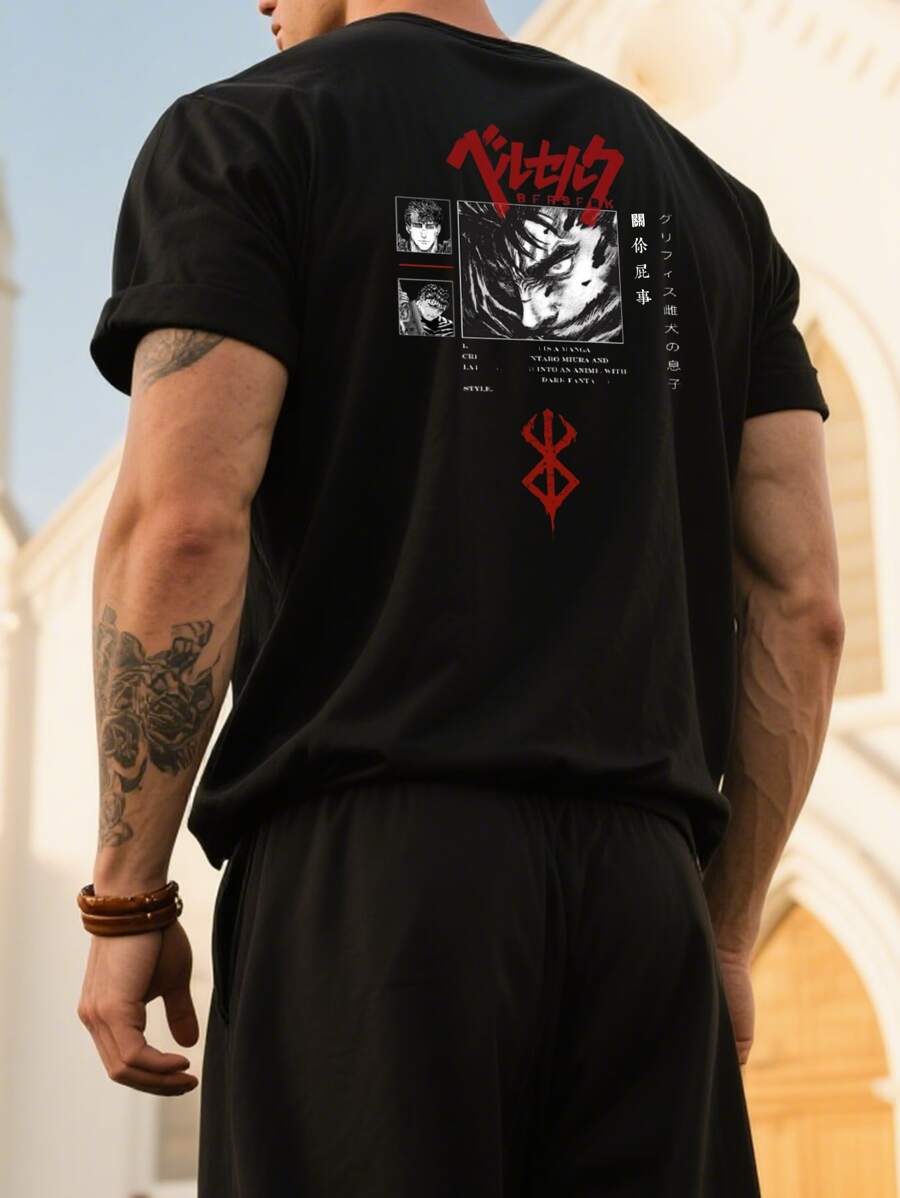 GRDR Men's Summer Graphic Printed Short Sleeve T-Shirt, Design Suitable For Summer - Black - View 1