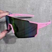 1副男士大框运动环绕式反光镜片时尚骑行眼镜，户外驾驶运动时尚眼镜，适合旅行