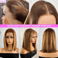 12 英寸无胶直发鲍勃拜拜结 13x4 4*4 5x513*6 蕾丝前假发混合人发混合预拔隐形结 3S 可直接佩戴短款挑染 4/27# 鲍勃混合假发混合人发和合成耐高温纤维假发预剪 180% 密度适合女性日常使用