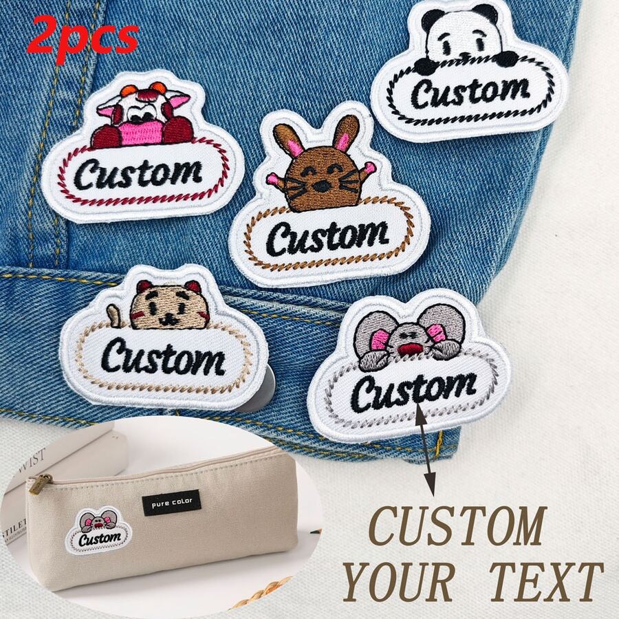 Custom 2 Pcs Cute Animal Name Sticker Can Be Used To Decorate Clothes, Hats, Etc. It Can Be Ironed Or Hand-Sewn Or Hook And Loop Backing - Multicolor - View 1
