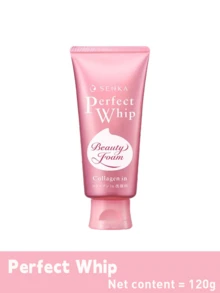 Shiseido SENKA 完美胶原蛋白洁面泡沫 120克，深层清洁并保湿，蕴含蚕丝精华和双重玻尿酸，控油补水，适合所有肤质，包括敏感肌，是日常护肤和旅行的理想之选，也是送给爱美人士和护肤爱好者的完美礼物。必备护肤品，保湿清洁，控油，富含胶原蛋白，适合敏感肌，旅行装