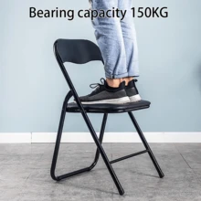 Folding Chairs, Faux Leather Foldable Chairs With Metal Frame And Padded Seat, Easy To Fold And Store For Home, Office, Dining And Reception - Black - View 1