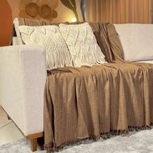 3.00 X 1.80M Blanket For Giant King Size Sofa, 100% Cotton, Protector, Decoration - 混合棕色 - 查看 1