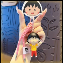 樱桃小丸子休闲时光钥匙扣系列——可爱休闲的人物钥匙扣，以身着迷人日常服装的樱桃小丸子和她的同学们为主题！非常适合装饰书包、铅笔盒、行李牌和个人配饰。让您随时随地都能拥有喜爱的动漫人物，尽享轻松惬意！ - 彩色 - 查看 3