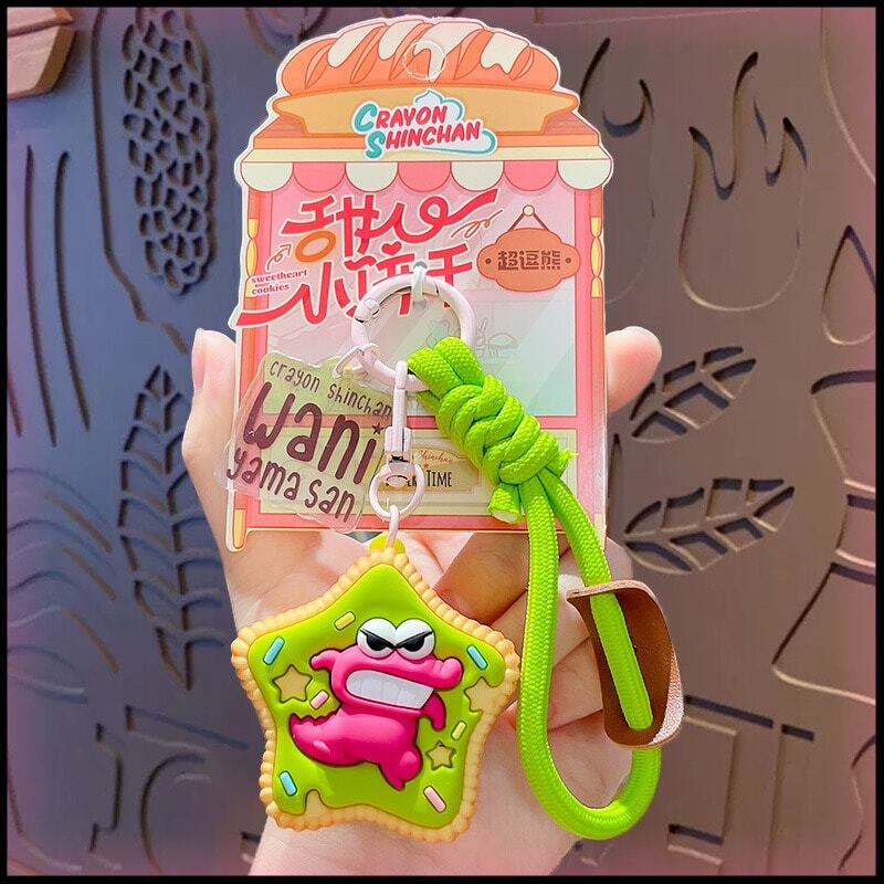 蜡笔小新甜心饼干系列钥匙扣——可爱的收藏级钥匙扣，以小新和他的朋友们为主题，搭配美味的饼干图案！非常适合装饰背包、手提包、钥匙和日常配饰。动漫迷和卡哇伊收藏家的必备单品！ - 綠色 - 查看 1