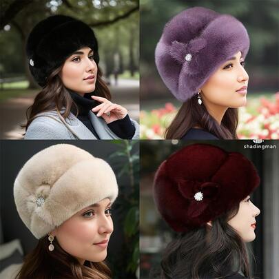 1 件时尚优雅的女士人造毛皮针织帽 - 厚实的冬季帽子，带护耳 | 防风时尚 | 非常适合新年庆祝活动，适合妈妈、奶奶和家庭成员