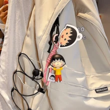 樱桃小丸子休闲时光钥匙扣系列——可爱休闲的人物钥匙扣，以身着迷人日常服装的樱桃小丸子和她的同学们为主题！非常适合装饰书包、铅笔盒、行李牌和个人配饰。让您随时随地都能拥有喜爱的动漫人物，尽享轻松惬意！ - 彩色 - 查看 4