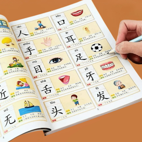 Un cuaderno chino de 70 páginas, libro para principiantes de reconocimiento de 750 caracteres chinos, aprende y entiende el chino, libro de educación del idioma chino, introduce los caracteres chinos con imágenes