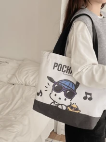 Official Reversible Canvas Tote Bag – , , & Friends, 2-Sided Print Shopping Bag, 43×31 cm Oversized Cotton Tote, 12 cm Gusset, Inner Pocket & Zipper Closure, Heavy-Duty 12 公分Teens, Students, Moms & Collectors - 查看 7