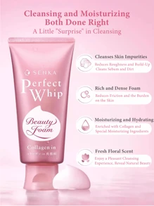 Shiseido SENKA 完美胶原蛋白洁面泡沫 120克，深层清洁并保湿，蕴含蚕丝精华和双重玻尿酸，控油补水，适合所有肤质，包括敏感肌，是日常护肤和旅行的理想之选，也是送给爱美人士和护肤爱好者的完美礼物。必备护肤品，保湿清洁，控油，富含胶原蛋白，适合敏感肌，旅行装