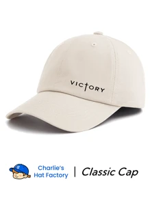 1 Pc DON'T QUIT Baseball Cap, Stylish Classic Soft Sweatband Adjustable Size Lightweight Sun UV Protection Versatile Classic Cap, Suitable For Outdoor Sports Daily Wear Party Vacation Perfect Gift For Friends
