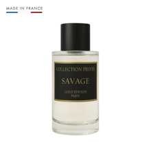 Fragrance World COLLECTION PRIVATE GOLD EDITION –  50ML EAU DE PARFUM – FOR MEN - Woody & Earthy - View 6