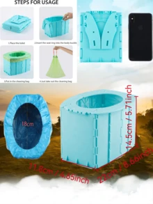 车用及防灾折叠式便携式马桶 | 无味固化凝胶，零异味露营 | 黄金周及赏樱三秒私密庇护所 - 彩色 - 查看 15