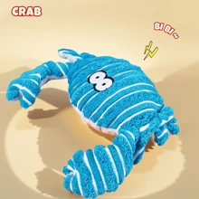 乌龟狗咬胶玩具、海洋动物狗咬胶玩具、小狗出牙卡通吱吱叫狗玩具、可爱毛绒狗玩具、宠物玩具、适合小型、中型、大型犬、猫咪、万圣节、圣诞节、新年的狗互动玩具