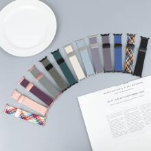 Magnetic Nylon Strap+PC Case Compatible With Samsung Galaxy Watch 8/8 Classic 40mm 44mm Band Women/Men,No Gap Stretchy Elastic Fabric Nylon Bracelet Wristband Compatible With Samsung Watch 8 Classic/8 Smartwatch Accessories