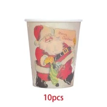 10 Stücke/20 Stücke/50 Stücke Vantage Weihnachtsmann Weihnachts-Papierbecher, Weihnachtsmann Weihnachts-Einwegbecher für Kaffee, Party-Tischdekoration, Weihnachtsferien-Zubehör