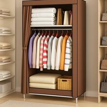 Clóset Organizador de Tela  Espacio Funcional para Tu Vestidor Moderno - Multicolor - Ver 1