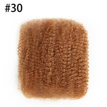 HJ WEAVE BEAUTY Capelli afro castani ricci e arruffati per intrecciare 1 mazzetto di 55 g di capelli naturali per intrecciare senza cimosa Parrucca brasiliana in capelli umani naturali