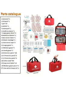 1 套医疗急救包，户外运动地震消防救援医疗包，居家旅行便携式手提包，满足急救包基本紧急急救治疗需求