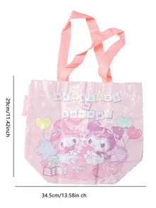 Sanrio 人物编织购物袋 - 官方授权 Hello Kitty、Kuromi、My Melody、Pochacco、Cinnamoroll 设计，可重复使用的小袋子，非常适合日常使用或送礼，耐用的编织材料，是 Sanrio 爱好者和 Kawaii 爱好者的理想选择，高品质且实用的时尚配饰 - 彩色 - 查看 12