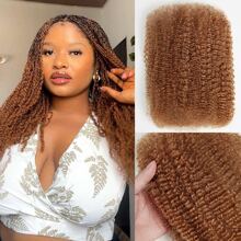 HJ WEAVE BEAUTY Capelli afro castani ricci e arruffati per intrecciare 1 mazzetto di 55 g di capelli naturali per intrecciare senza cimosa Parrucca brasiliana in capelli umani naturali