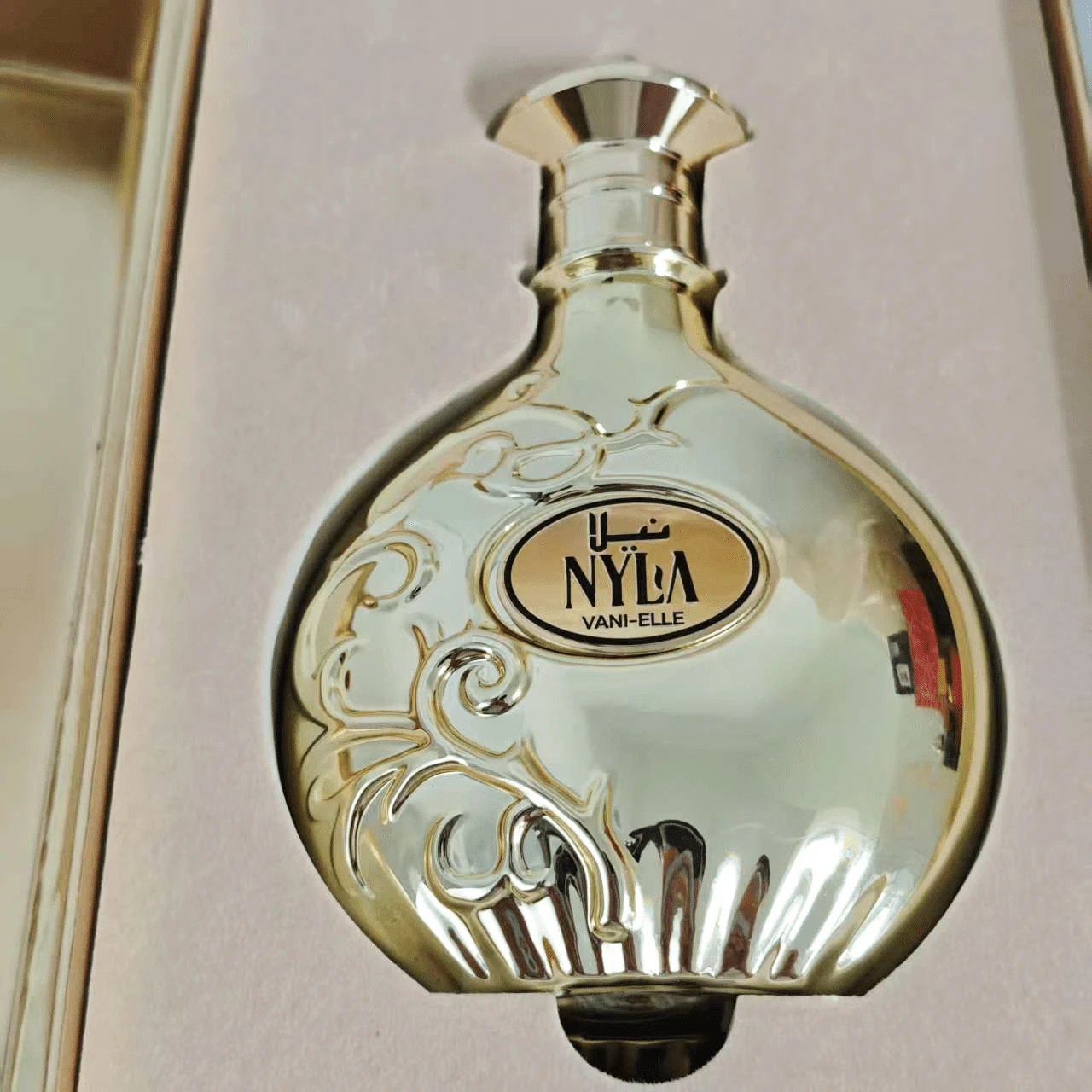 Nyla Perfume For Women  Arabiyat Prestige 2.7OZ 80ML Ideal Gift Choice, (Valentine's Day, Halloween, Christmas, Birthday) Gifts - 金色 - 查看 1