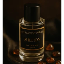 Fragrance World COLLECTION PRIVATE GOLD EDITION – MILLION 50ML EAU DE PARFUM – FOR MEN - Woody & Earthy - View 6