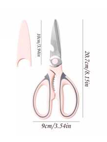 1 pieza Tijeras de cocina personalizadas y grabadas, cizallas multiusos de acero inoxidable de uso pesado - Multicolor - Ver 6