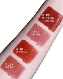 Armani Rossetto Lip Maestro Intense Velvet Color - 405/214/321/206 Passion Di Giorgio Armani Per Donna - 6,5 ml
