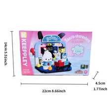 三丽鸥家居生活积木——与Hello Kitty和她的朋友们一起打造温馨的居家时光！非常适合增进家庭感情、缓解压力和装饰动漫主题房间。 - 藍色 - 查看 5