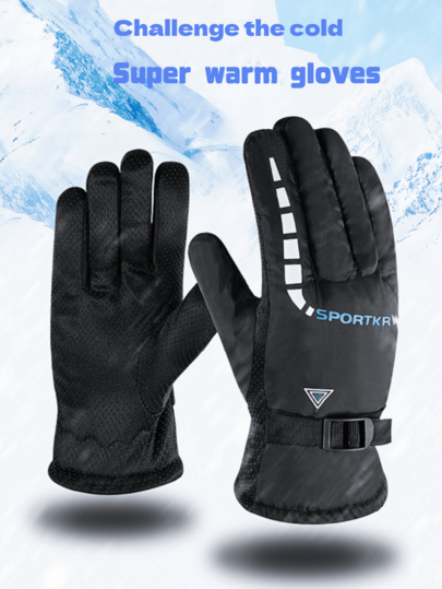 1 Pair Super Warm Ski Gloves, Men's Insulated Gloves For Outdoor Skiing, Motorcycle, Electric Bike Riding, Thermal Lined Thick Warm Gloves